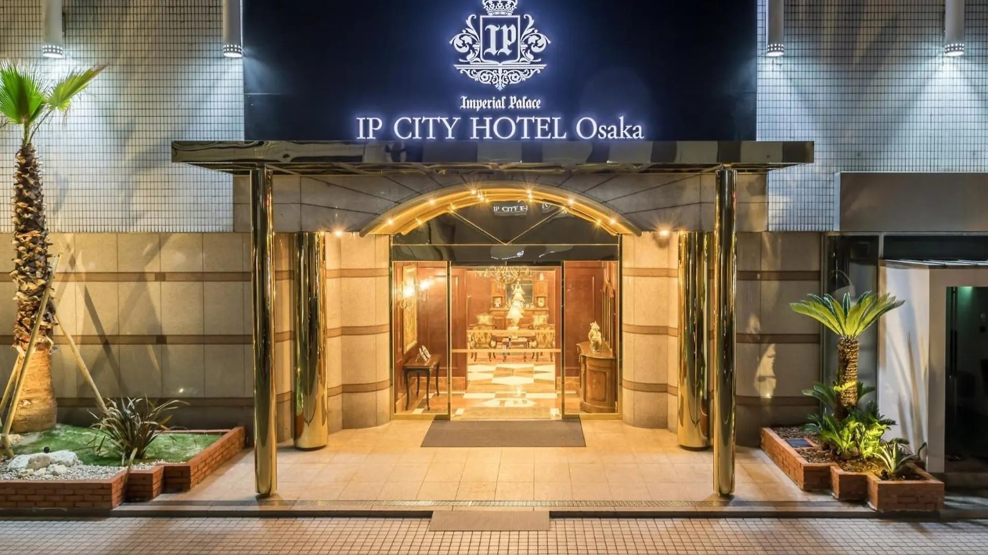 Ip City Hotel Osaka - Vacation Stay 44954V